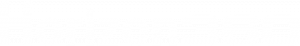 Horizon360 Services